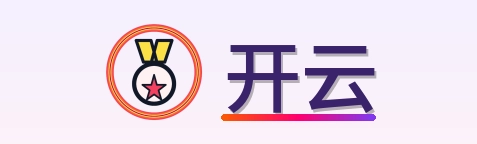 开云 Logo